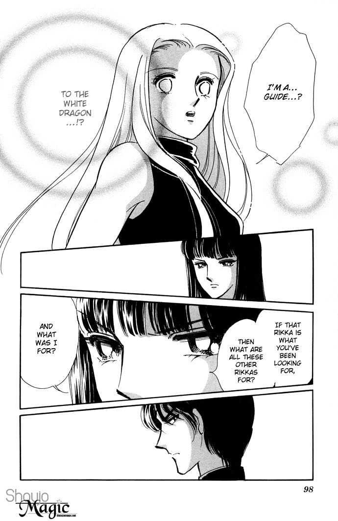 Mizu ni Sumu Hana Chapter 12 page 22 - Chapter 12
