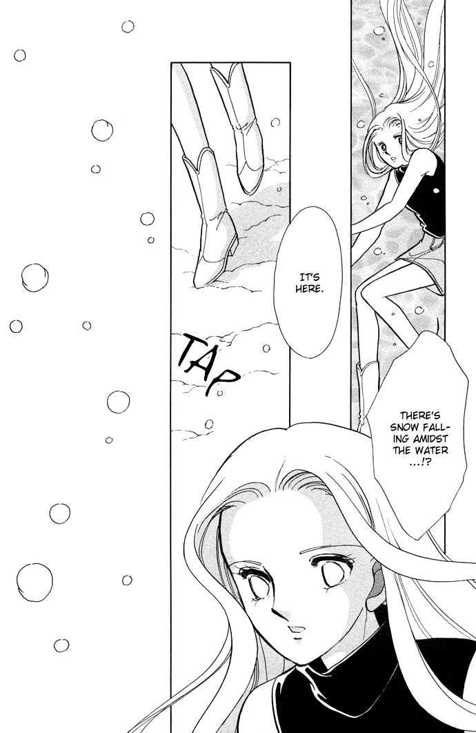 Mizu ni Sumu Hana Chapter 12 page 25 - Chapter 12