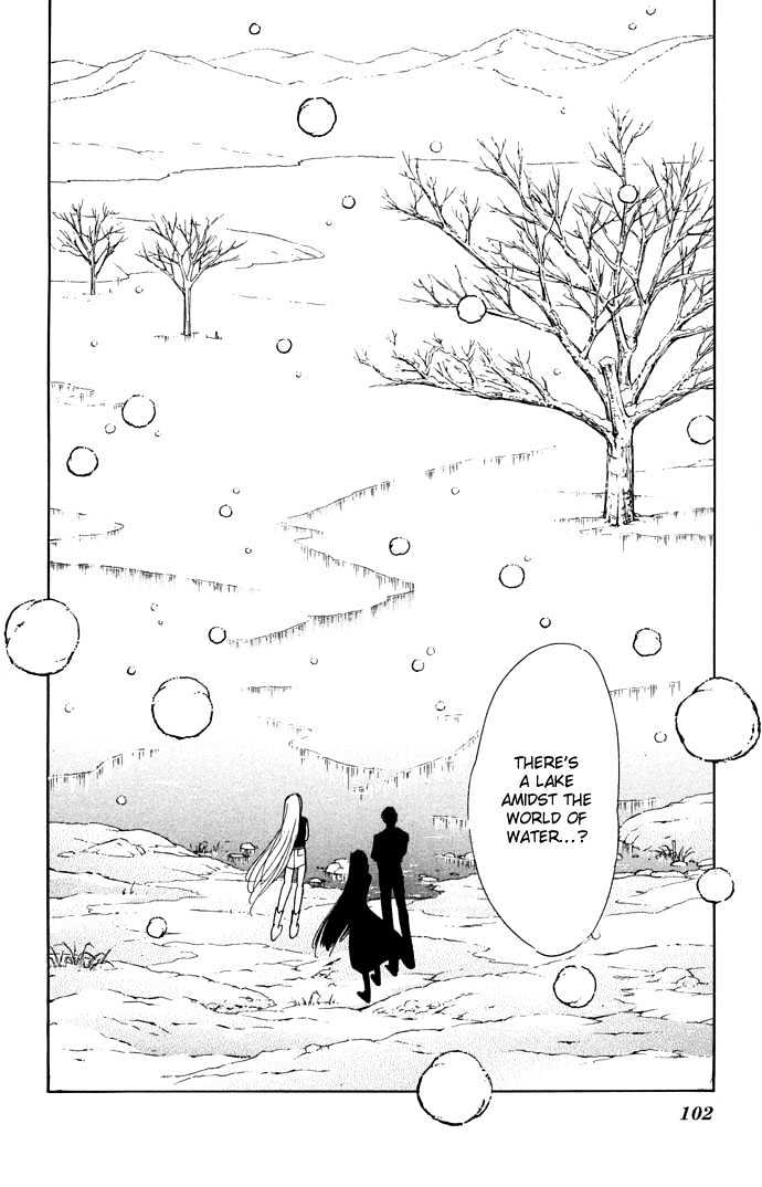 Mizu ni Sumu Hana Chapter 12 page 26 - Chapter 12
