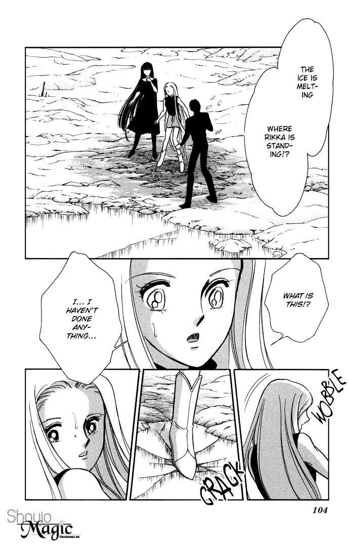 Mizu ni Sumu Hana Chapter 12 page 28 - Chapter 12