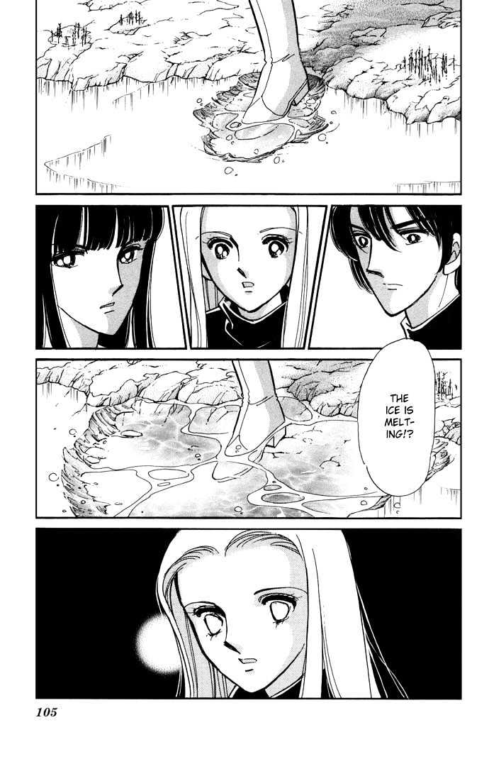 Mizu ni Sumu Hana Chapter 12 page 29 - Chapter 12
