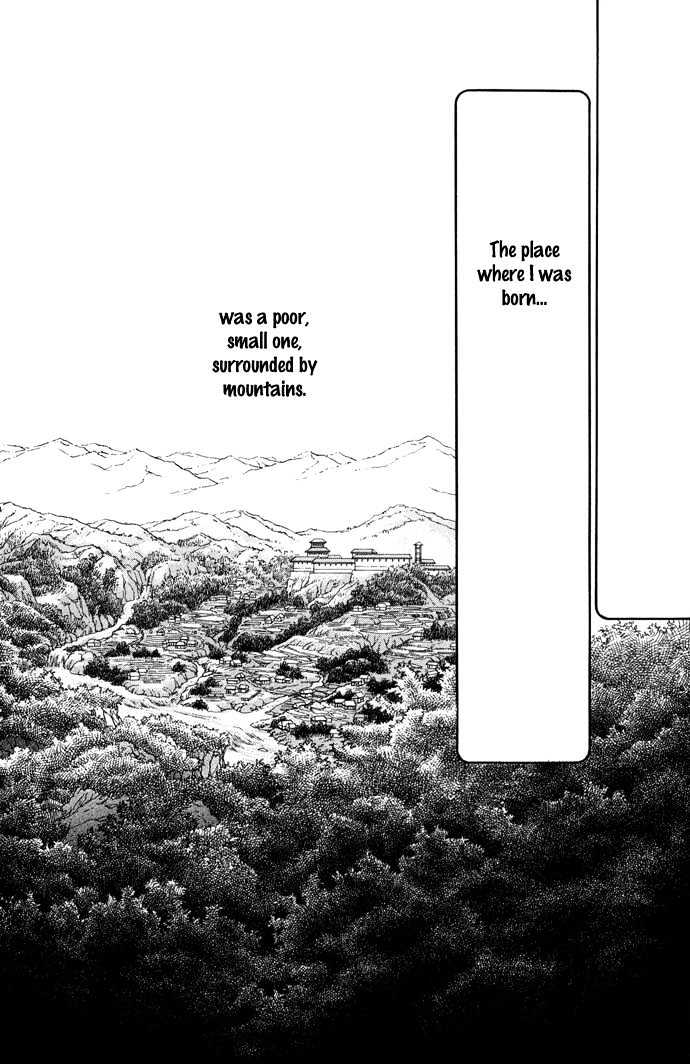 Mizu ni Sumu Hana Chapter 12 page 3 - Chapter 12