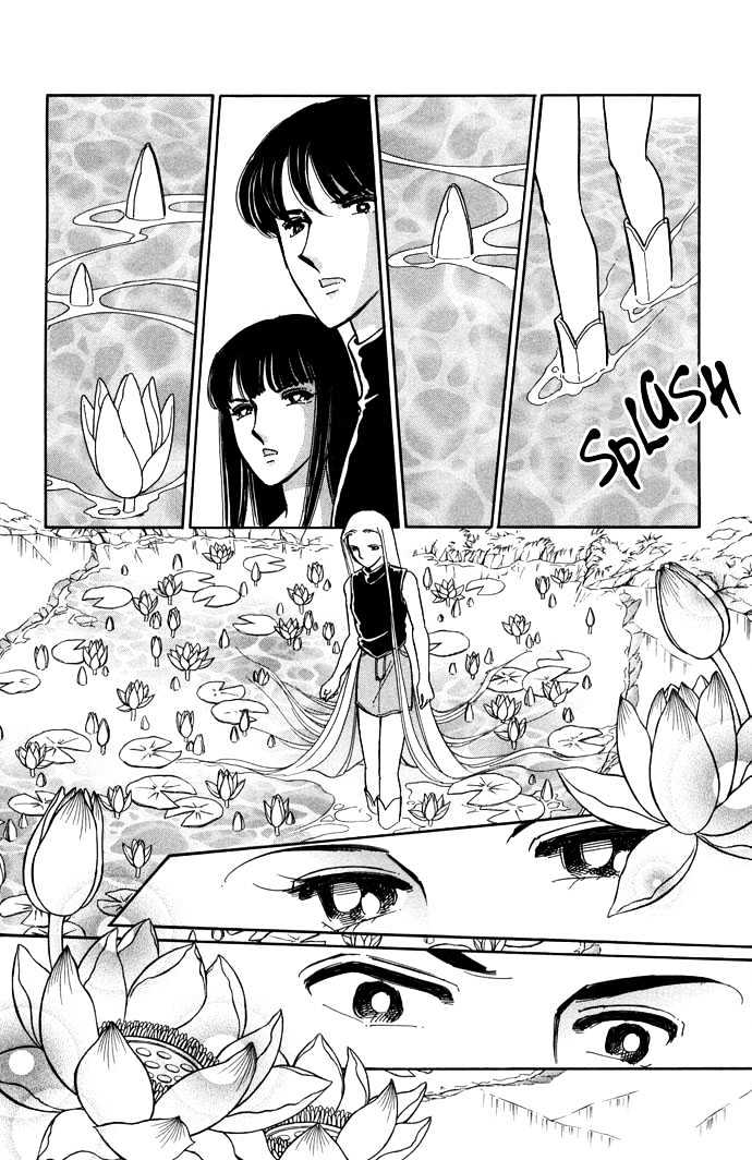 Mizu ni Sumu Hana Chapter 12 page 30 - Chapter 12