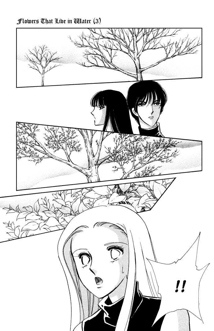 Mizu ni Sumu Hana Chapter 12 page 31 - Chapter 12
