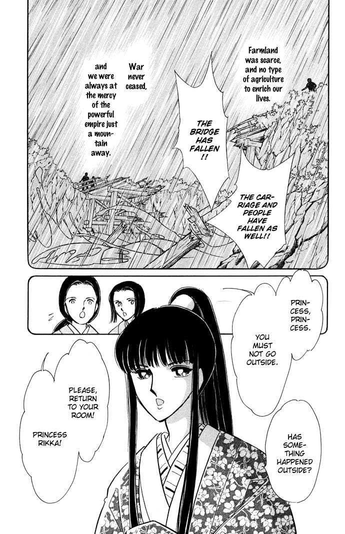 Mizu ni Sumu Hana Chapter 12 page 4 - Chapter 12