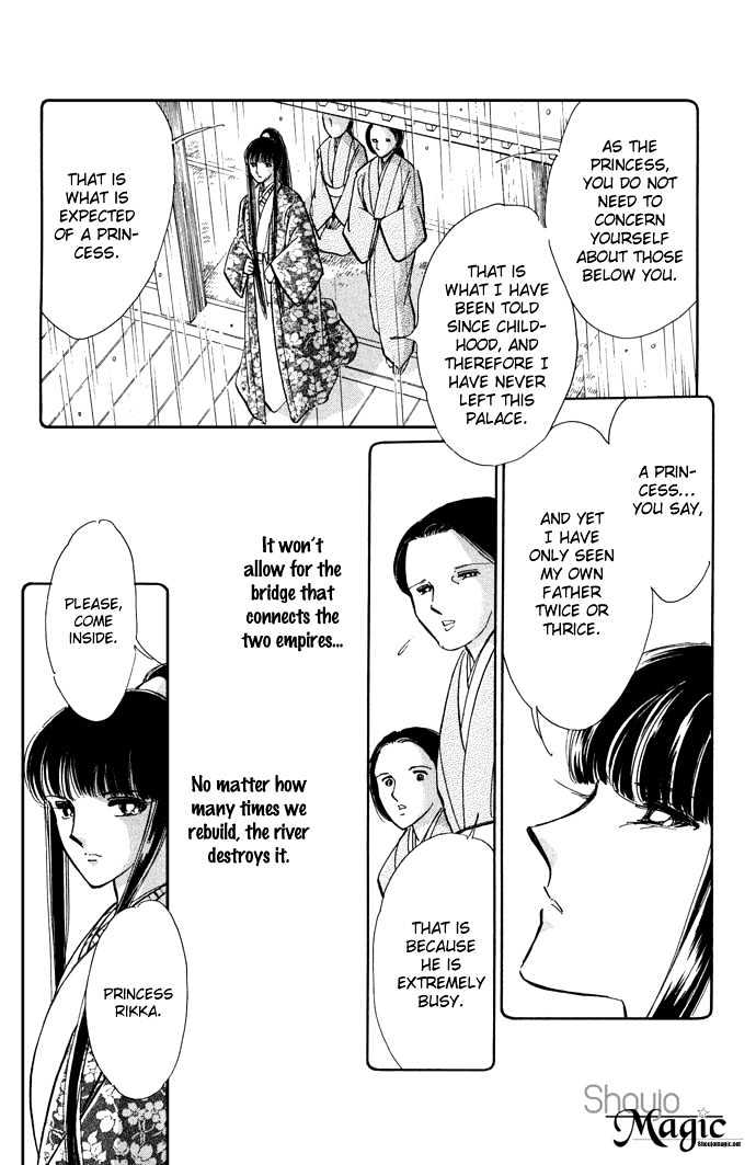 Mizu ni Sumu Hana Chapter 12 page 5 - Chapter 12