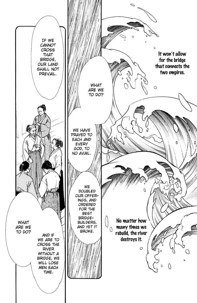 Mizu ni Sumu Hana Chapter 12 page 6 - Chapter 12