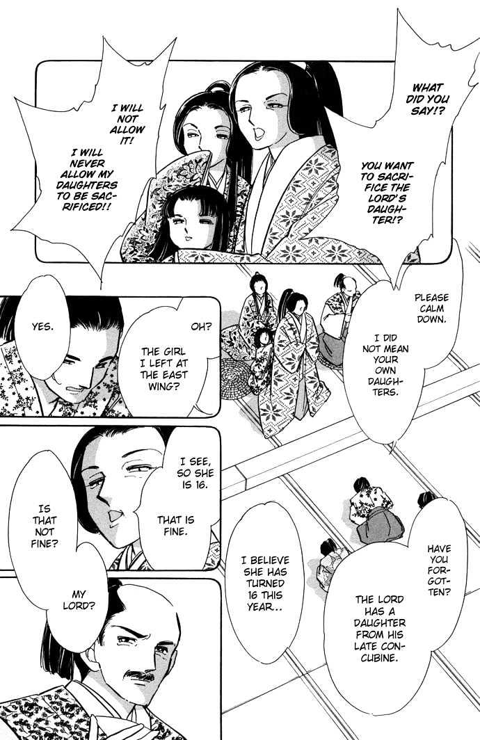 Mizu ni Sumu Hana Chapter 12 page 8 - Chapter 12