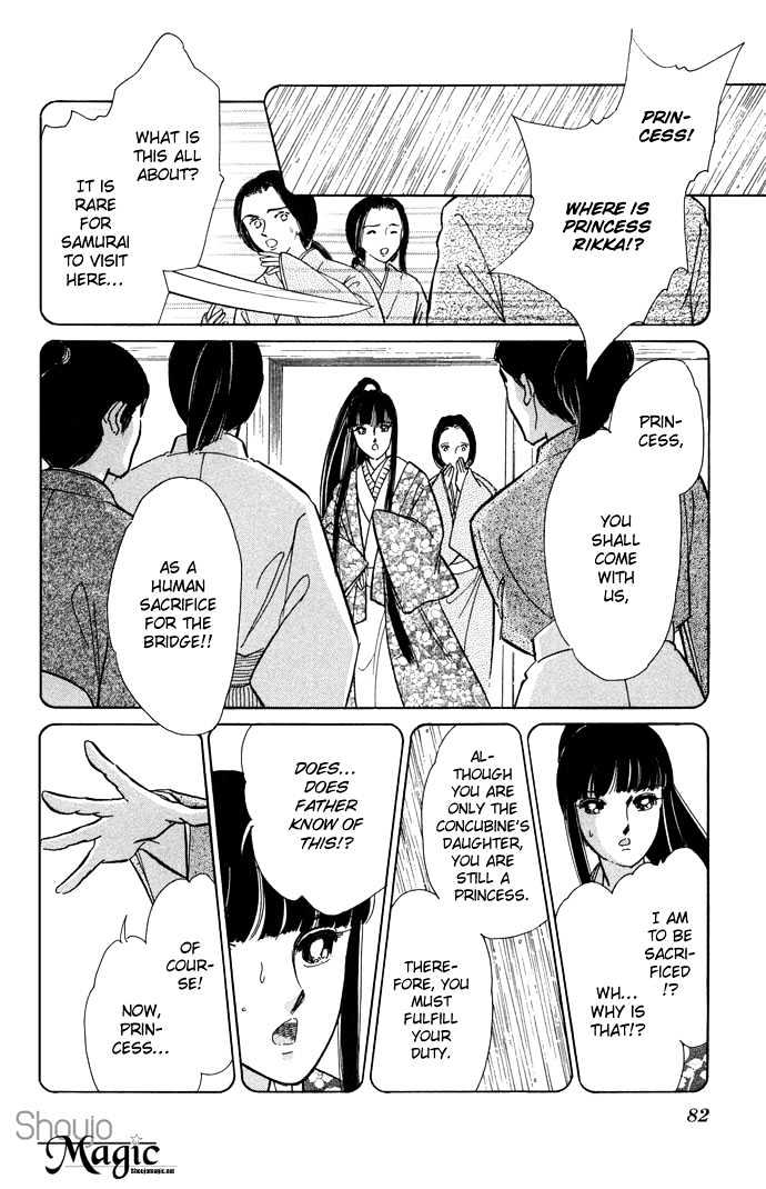 Mizu ni Sumu Hana Chapter 12 page 9 - Chapter 12