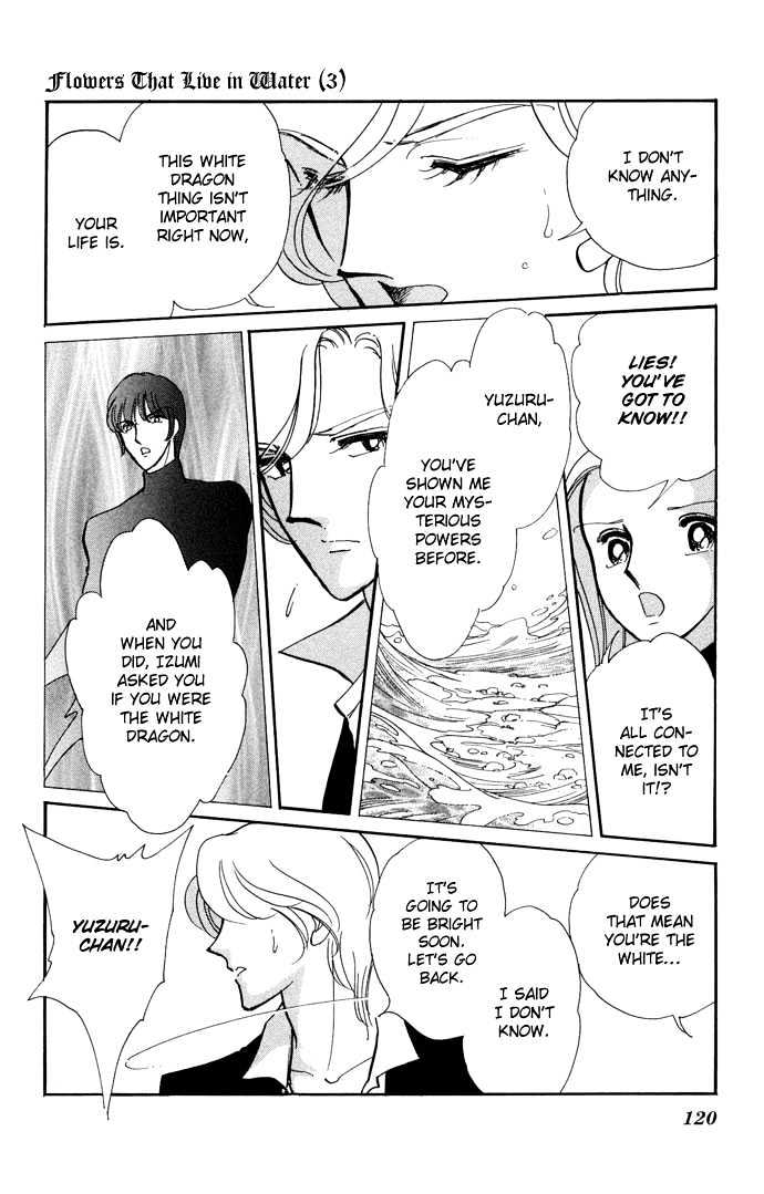 Mizu ni Sumu Hana Chapter 13 page 10 - Chapter 13