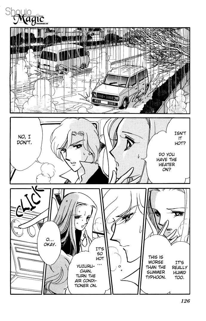 Mizu ni Sumu Hana Chapter 13 page 15 - Chapter 13