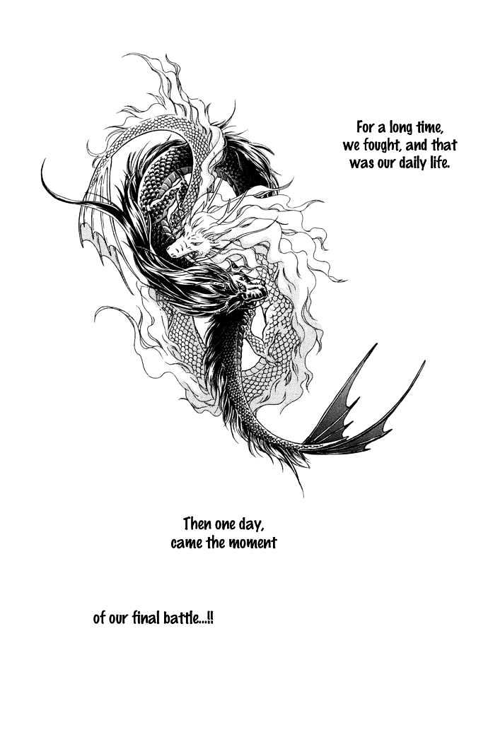 Mizu ni Sumu Hana Chapter 13 page 18 - Chapter 13