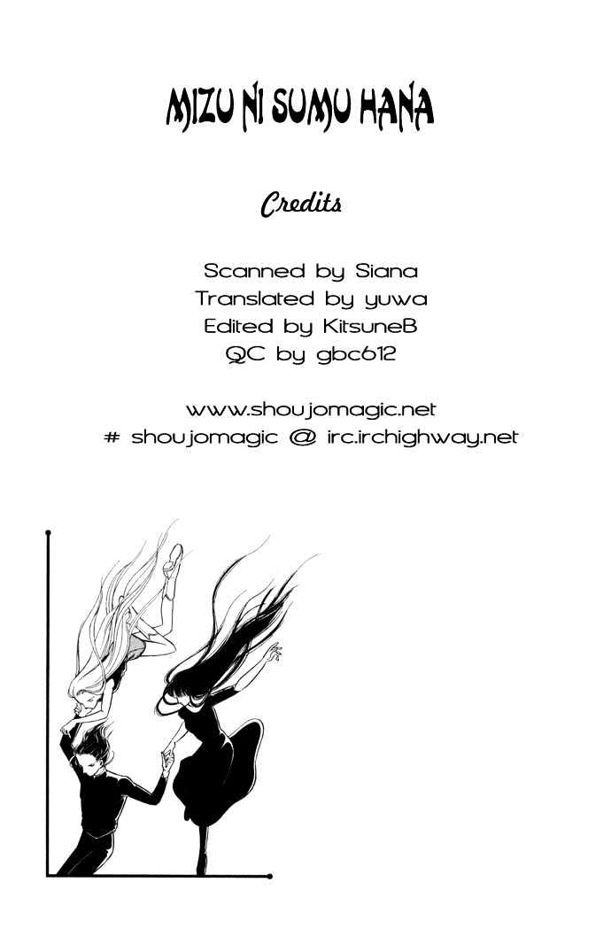 Mizu ni Sumu Hana Chapter 13 page 2 - Chapter 13