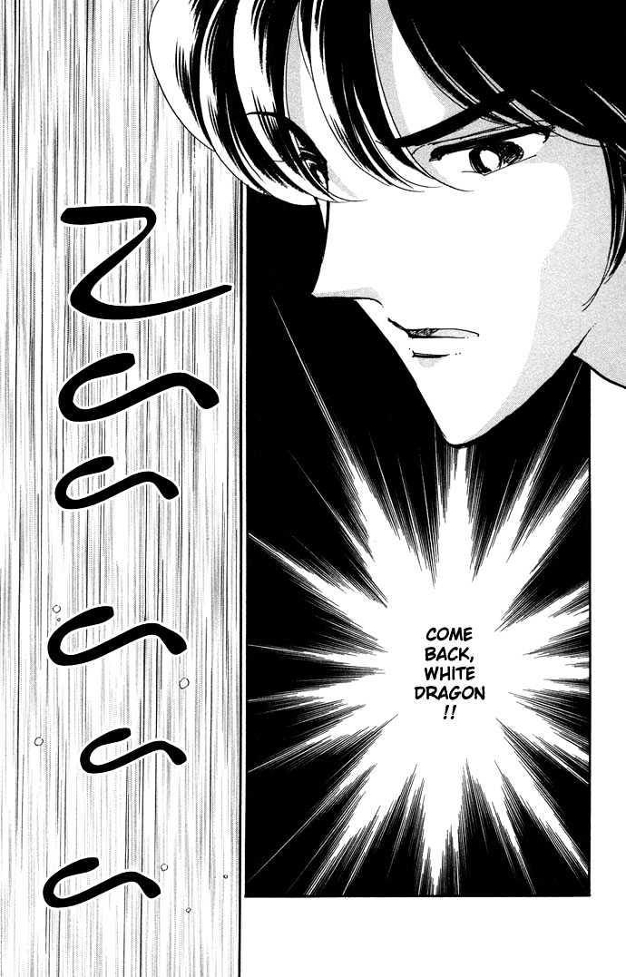 Mizu ni Sumu Hana Chapter 13 page 20 - Chapter 13
