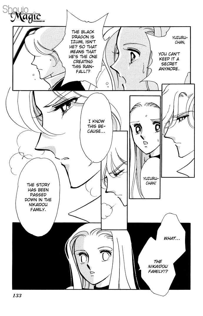Mizu ni Sumu Hana Chapter 13 page 22 - Chapter 13