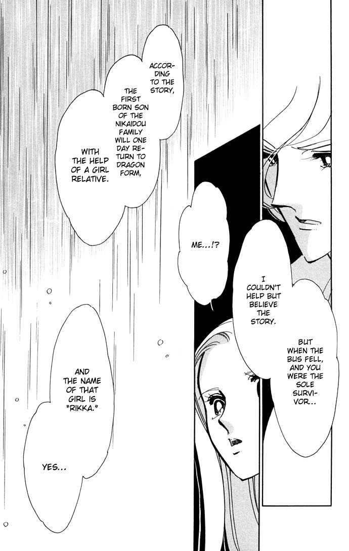Mizu ni Sumu Hana Chapter 13 page 24 - Chapter 13