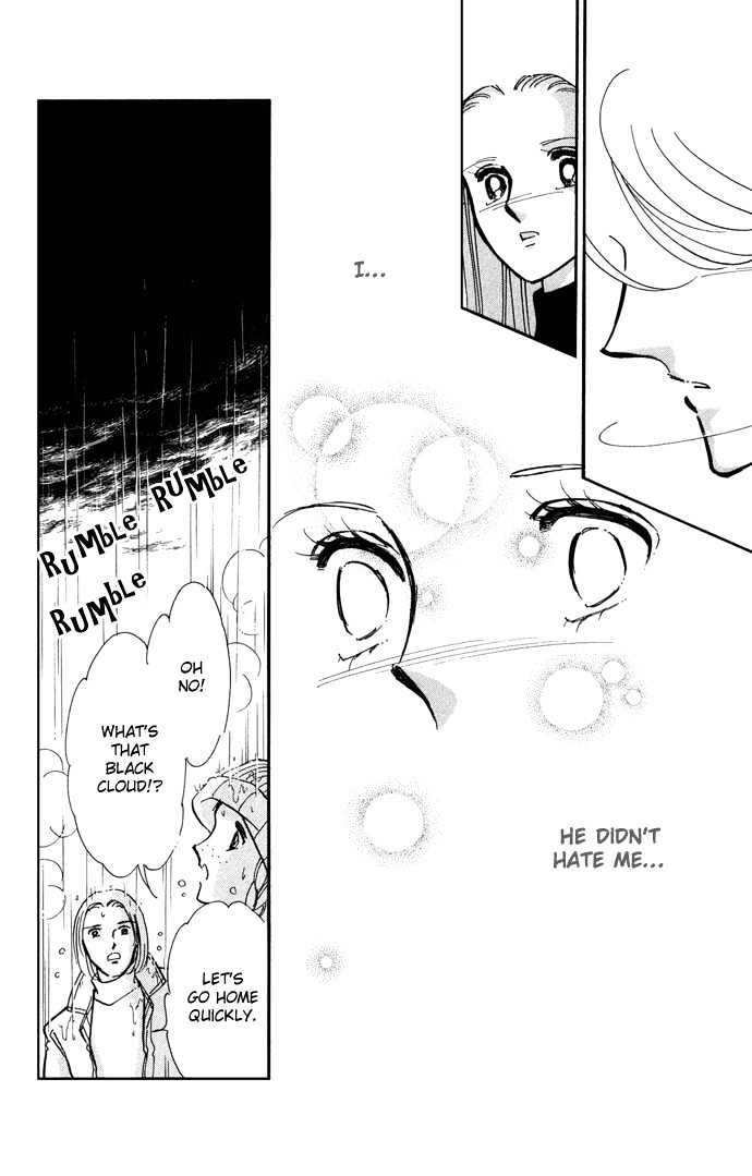 Mizu ni Sumu Hana Chapter 13 page 27 - Chapter 13