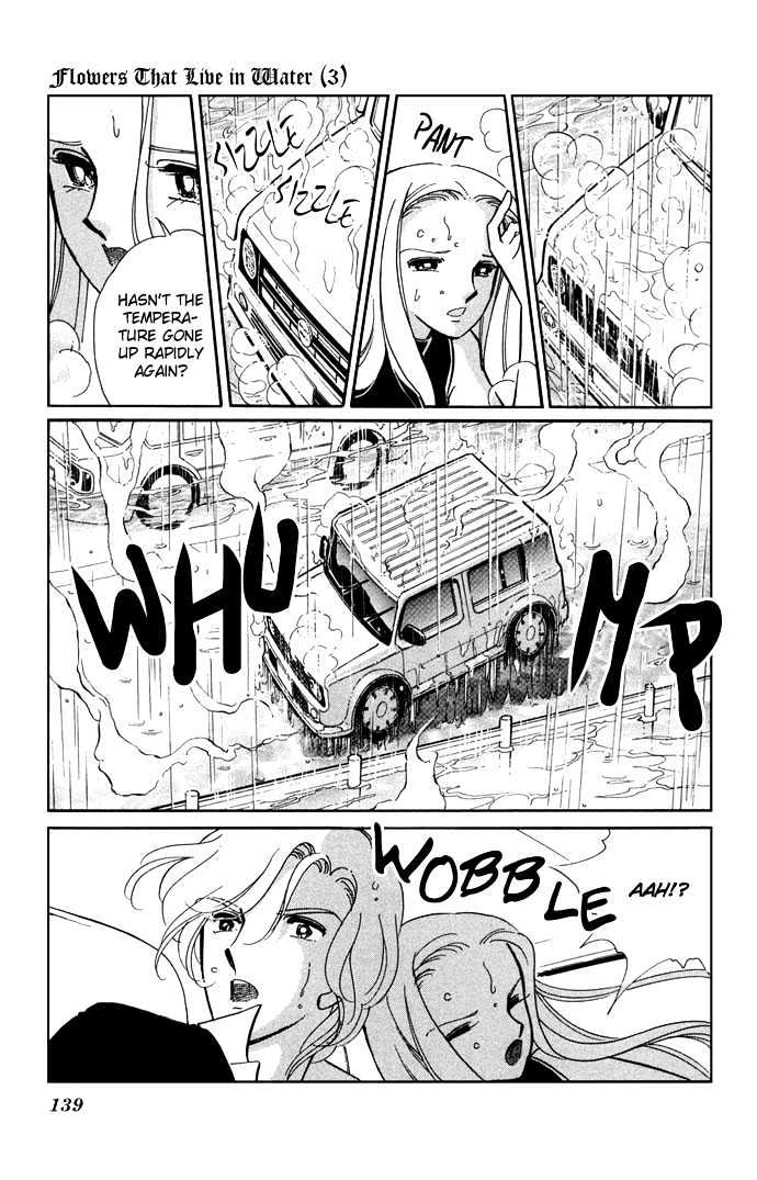 Mizu ni Sumu Hana Chapter 13 page 28 - Chapter 13