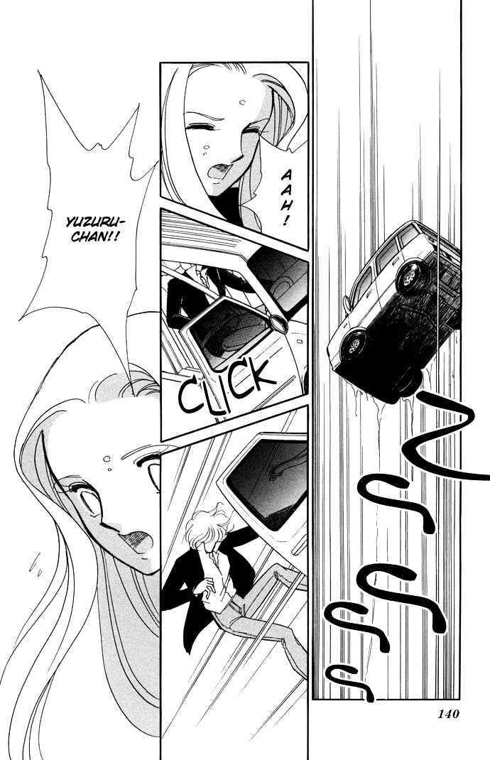 Mizu ni Sumu Hana Chapter 13 page 29 - Chapter 13
