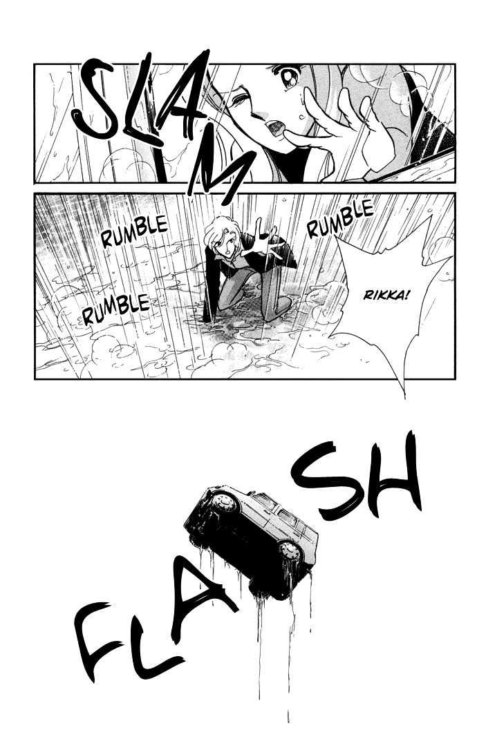 Mizu ni Sumu Hana Chapter 13 page 30 - Chapter 13