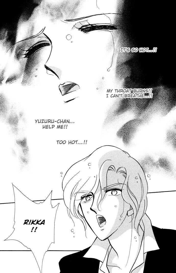 Mizu ni Sumu Hana Chapter 13 page 32 - Chapter 13