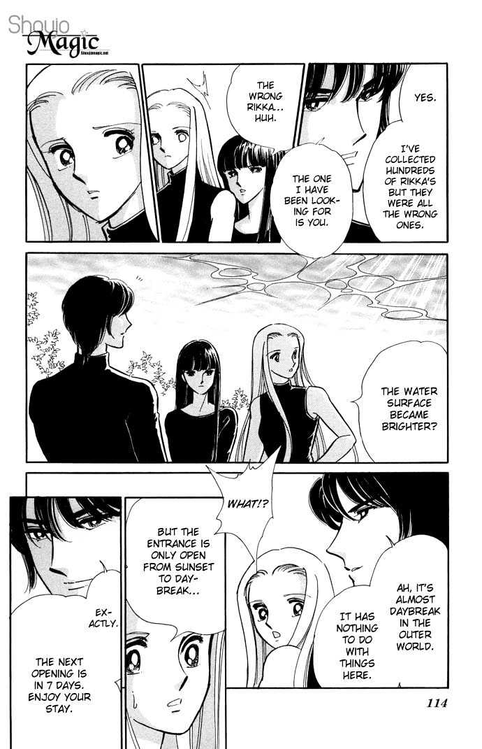 Mizu ni Sumu Hana Chapter 13 page 4 - Chapter 13