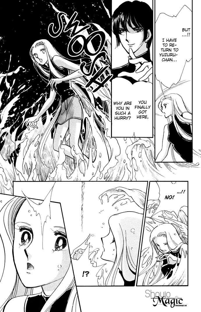 Mizu ni Sumu Hana Chapter 13 page 5 - Chapter 13