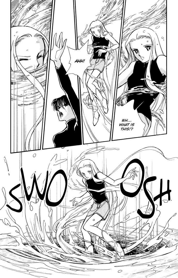 Mizu ni Sumu Hana Chapter 13 page 7 - Chapter 13