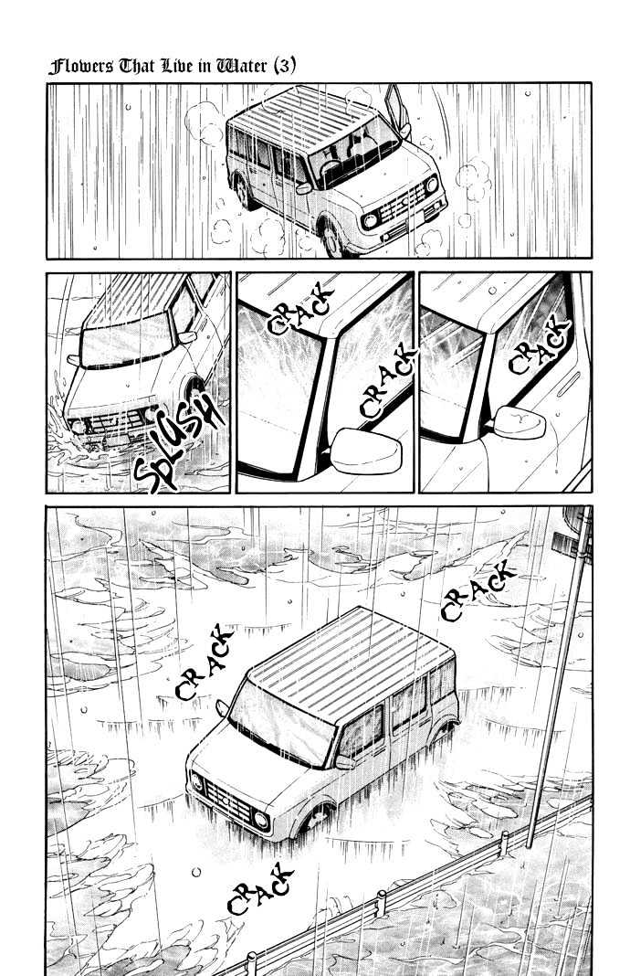 Mizu ni Sumu Hana Chapter 14 page 10 - Chapter 14