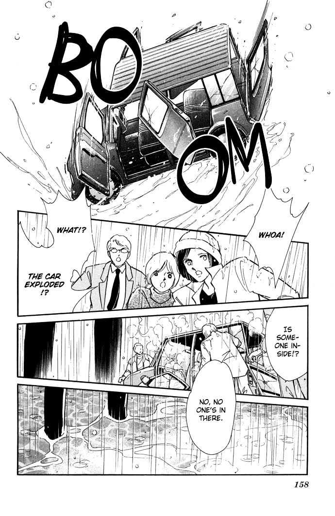 Mizu ni Sumu Hana Chapter 14 page 13 - Chapter 14