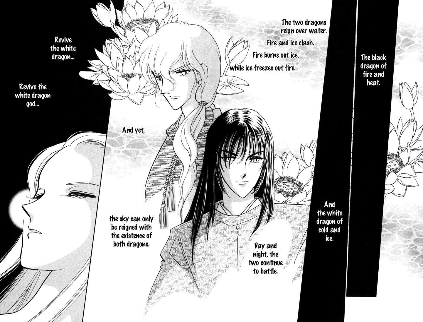 Mizu ni Sumu Hana Chapter 14 page 15 - Chapter 14