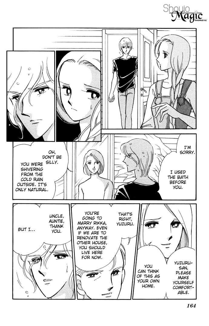 Mizu ni Sumu Hana Chapter 14 page 18 - Chapter 14