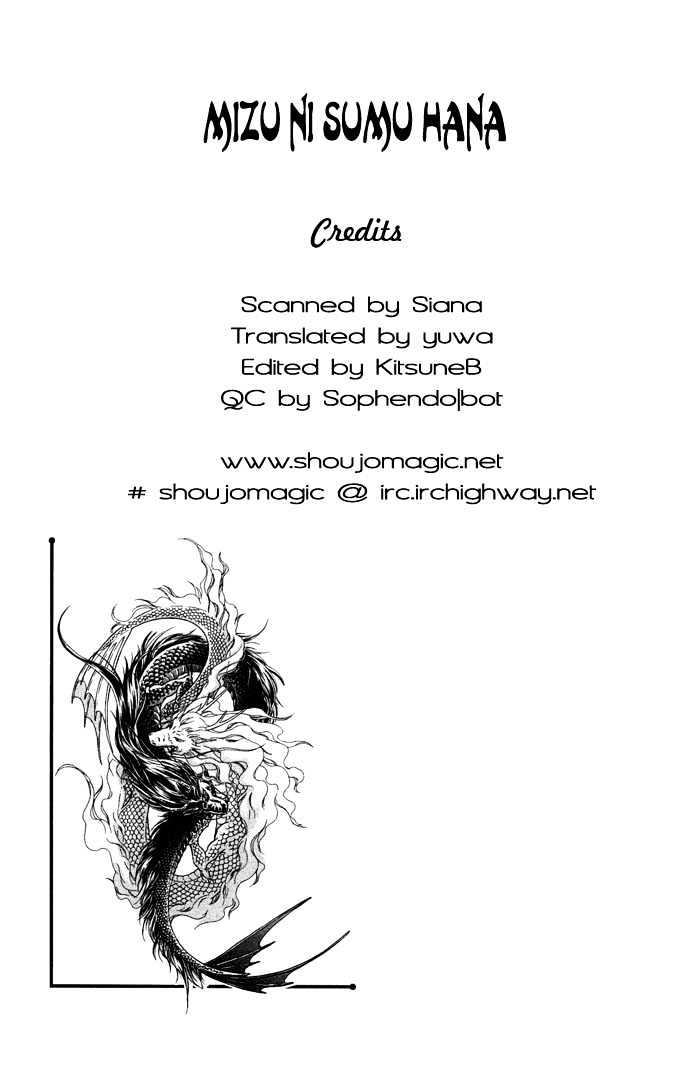 Mizu ni Sumu Hana Chapter 14 page 2 - Chapter 14