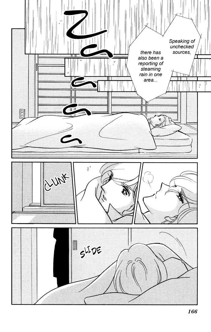 Mizu ni Sumu Hana Chapter 14 page 20 - Chapter 14