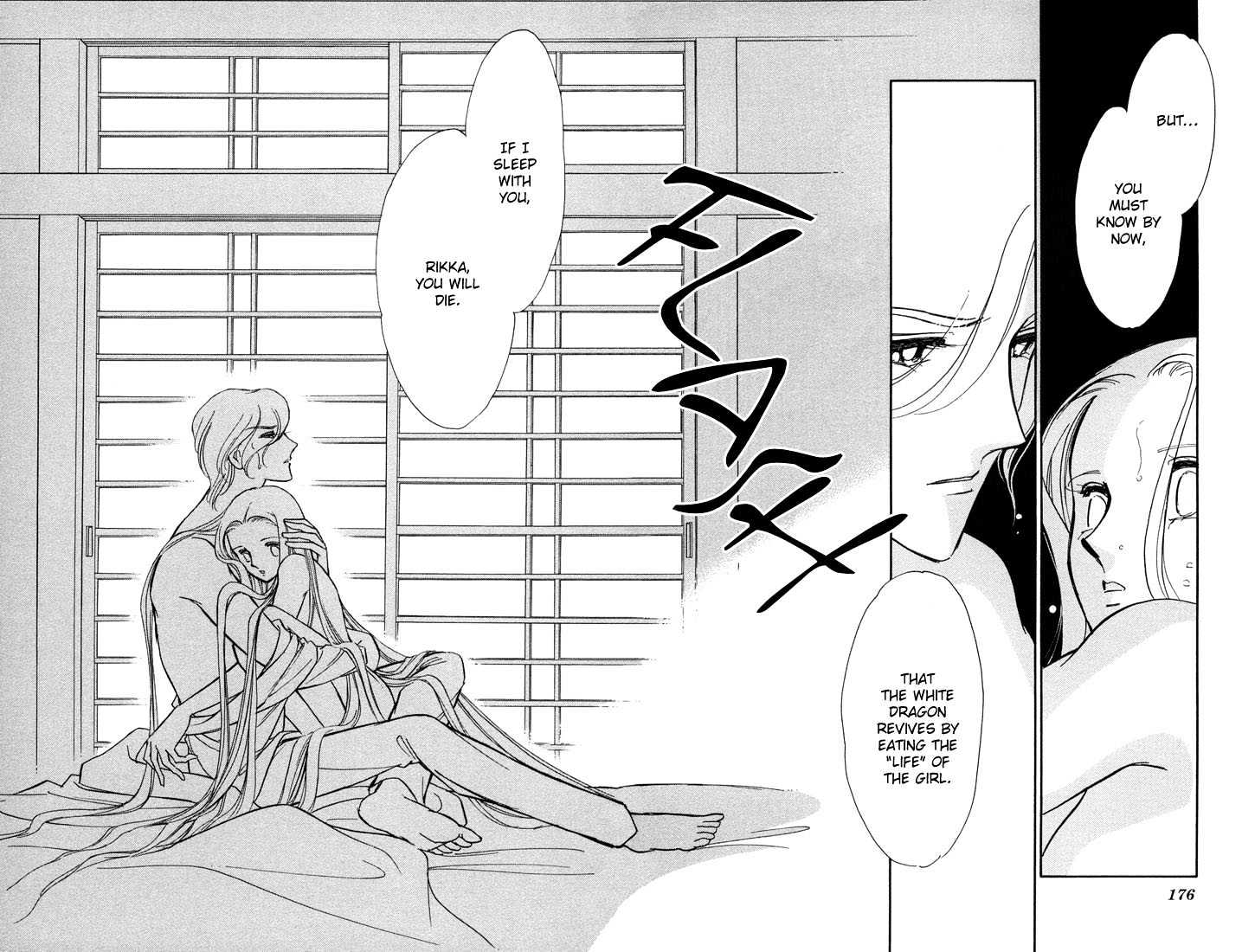 Mizu ni Sumu Hana Chapter 14 page 29 - Chapter 14