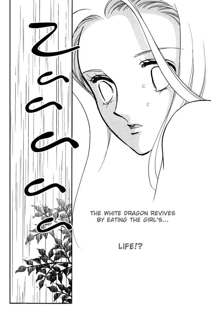 Mizu ni Sumu Hana Chapter 14 page 30 - Chapter 14