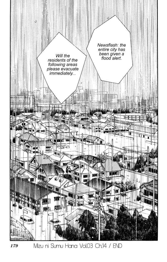Mizu ni Sumu Hana Chapter 14 page 31 - Chapter 14
