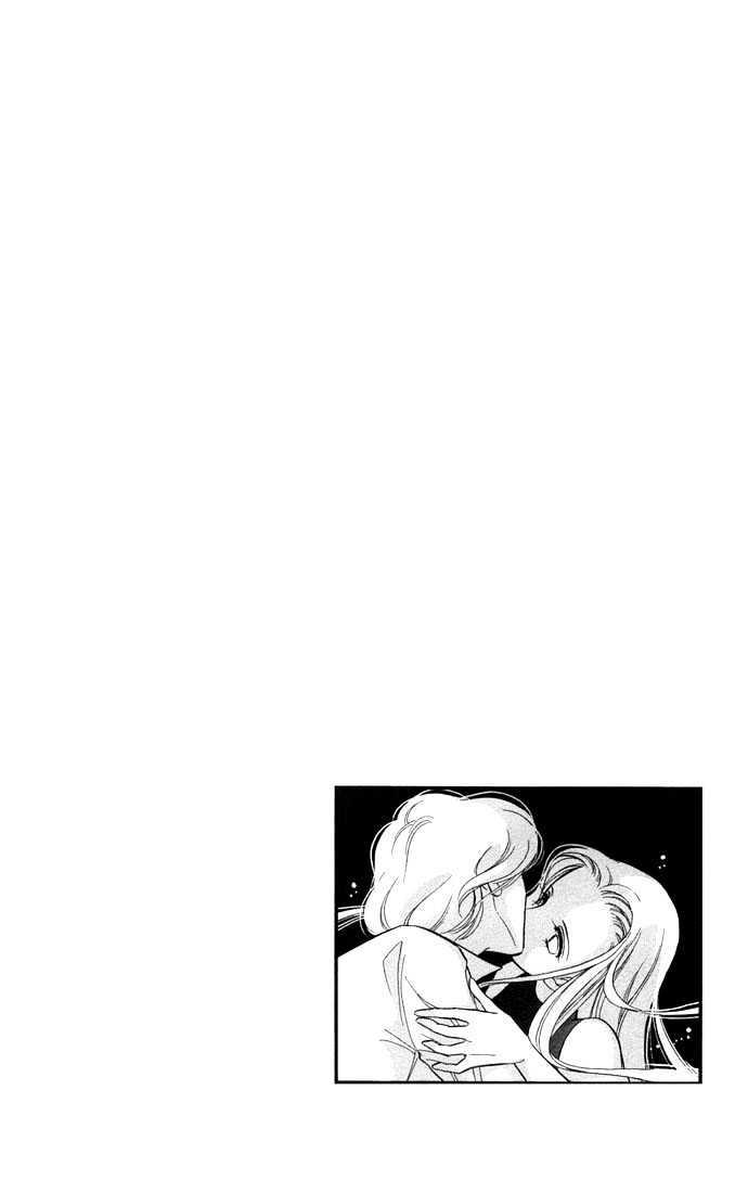 Mizu ni Sumu Hana Chapter 14 page 32 - Chapter 14