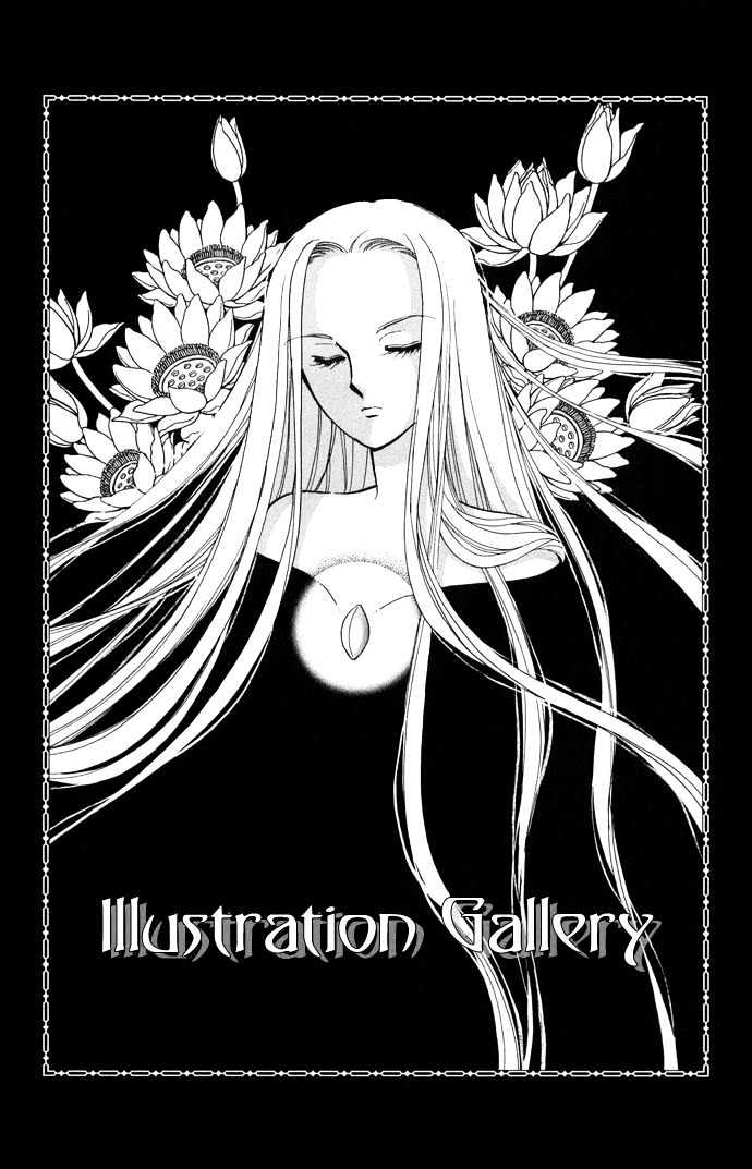 Mizu ni Sumu Hana Chapter 14 page 33 - Chapter 14