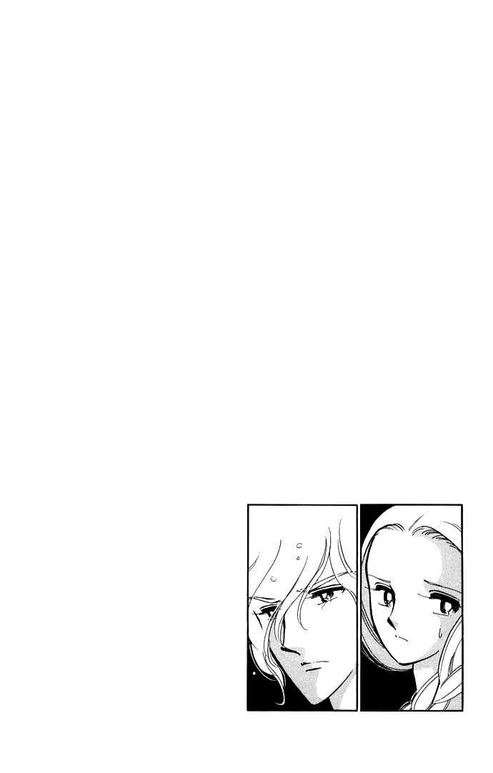 Mizu ni Sumu Hana Chapter 14 page 36 - Chapter 14