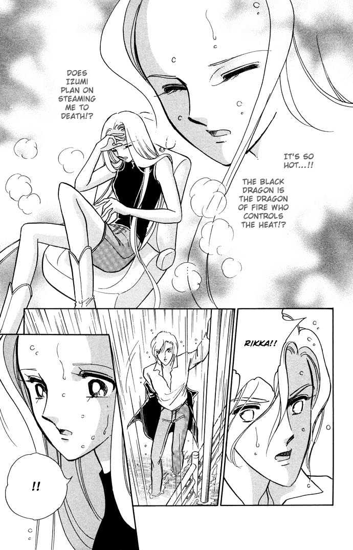 Mizu ni Sumu Hana Chapter 14 page 4 - Chapter 14