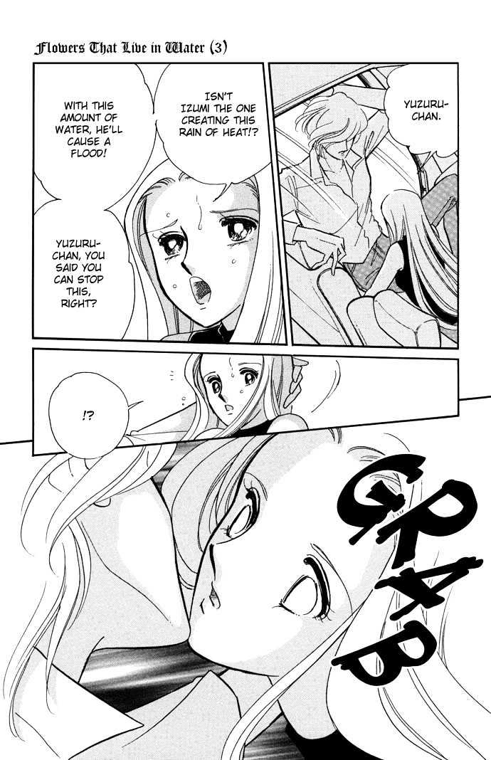 Mizu ni Sumu Hana Chapter 14 page 6 - Chapter 14