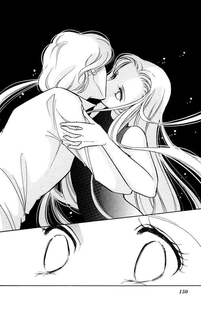 Mizu ni Sumu Hana Chapter 14 page 7 - Chapter 14