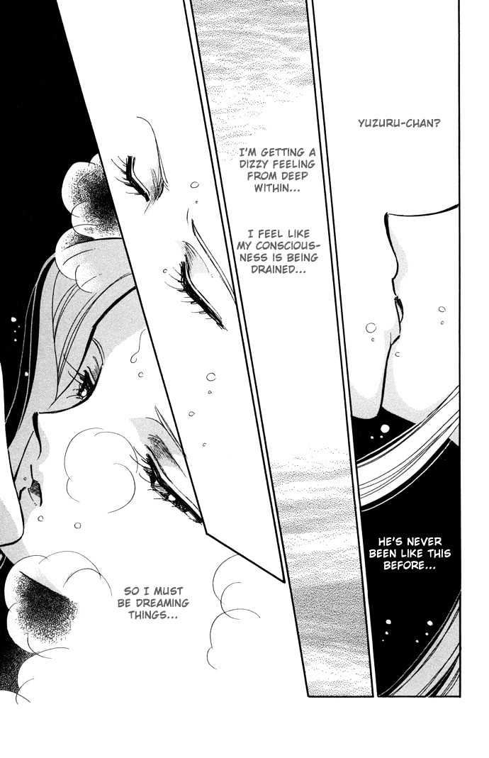 Mizu ni Sumu Hana Chapter 14 page 8 - Chapter 14