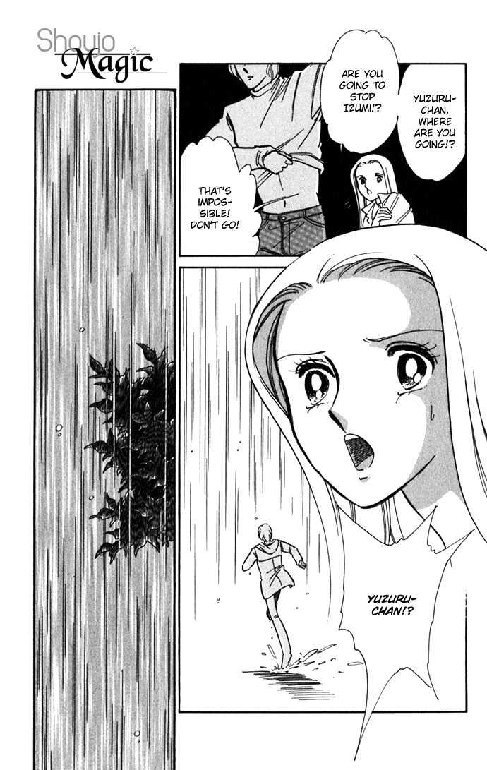 Mizu ni Sumu Hana Chapter 15 page 11 - Chapter 15