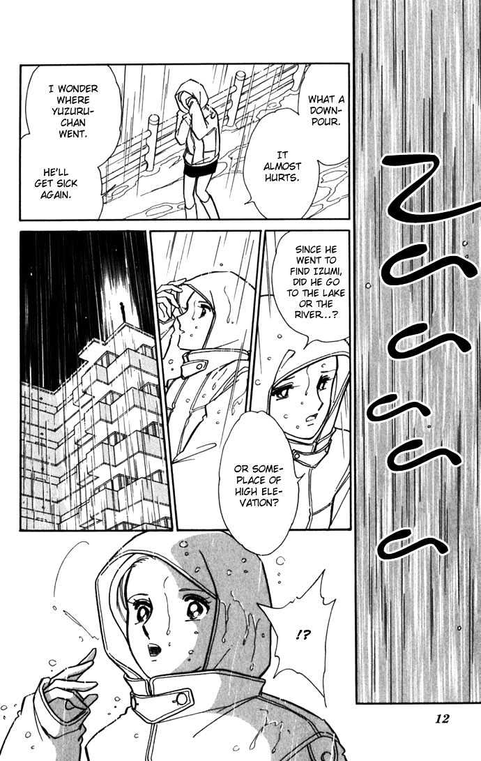 Mizu ni Sumu Hana Chapter 15 page 12 - Chapter 15