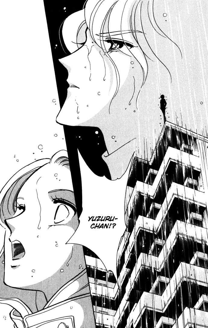 Mizu ni Sumu Hana Chapter 15 page 13 - Chapter 15