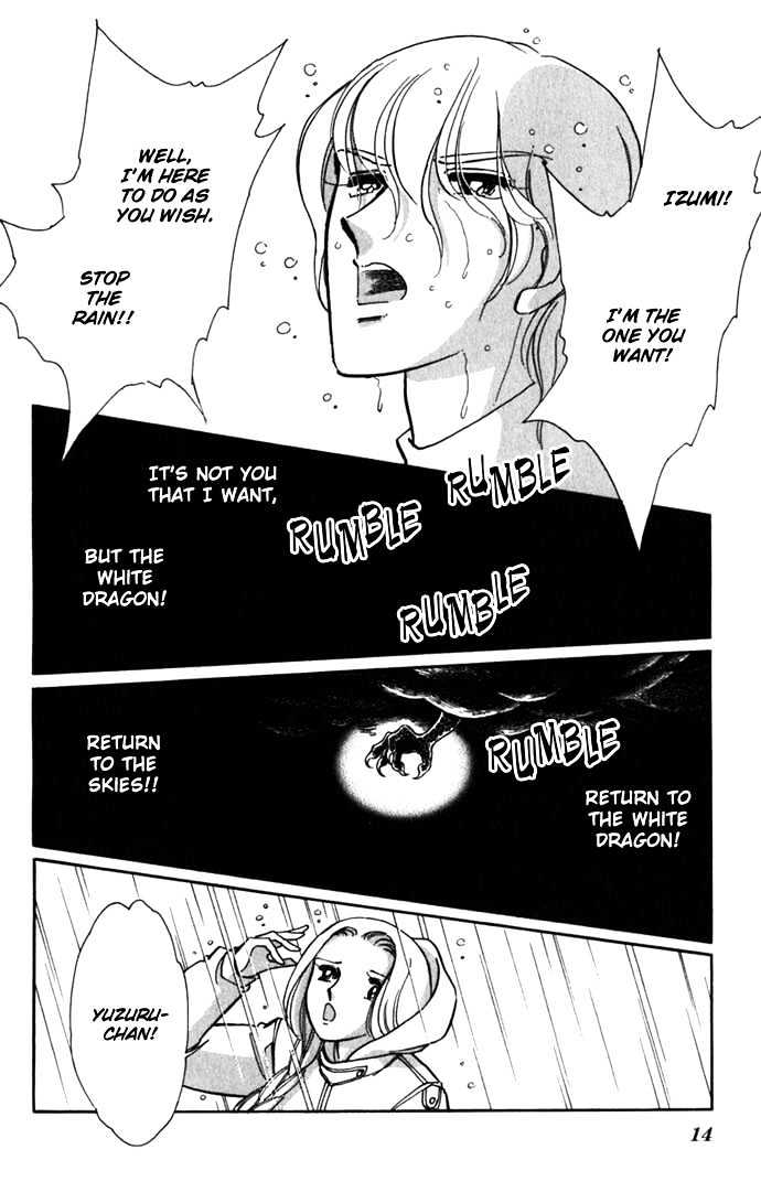 Mizu ni Sumu Hana Chapter 15 page 14 - Chapter 15