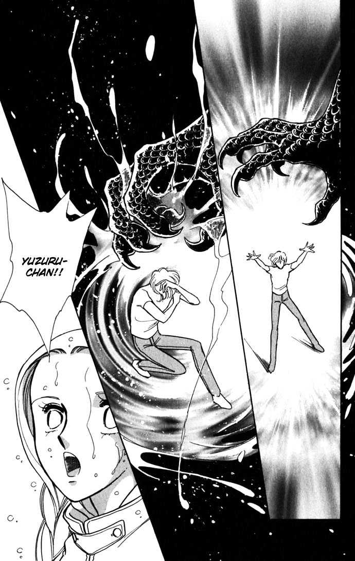 Mizu ni Sumu Hana Chapter 15 page 15 - Chapter 15