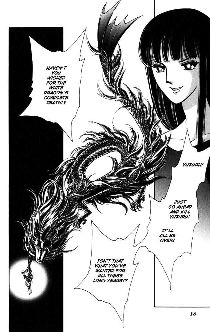 Mizu ni Sumu Hana Chapter 15 page 18 - Chapter 15